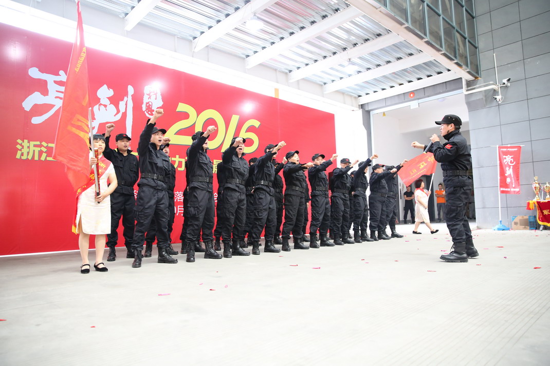 “亮劍，2016”——暨科恩第二屆動力落地晨會PK大賽